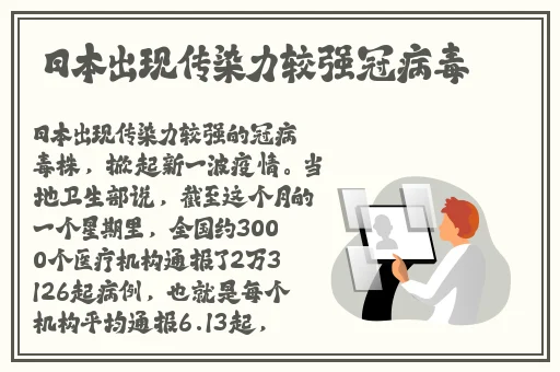 黑料网在线i