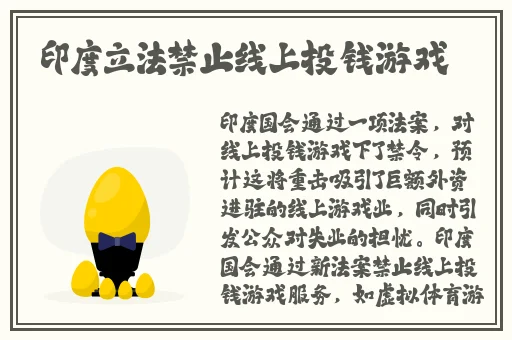 春播app官网